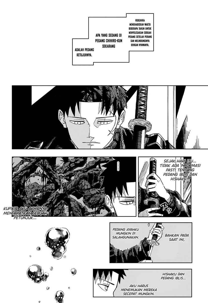 Read Kagurabachi ID Manga Online