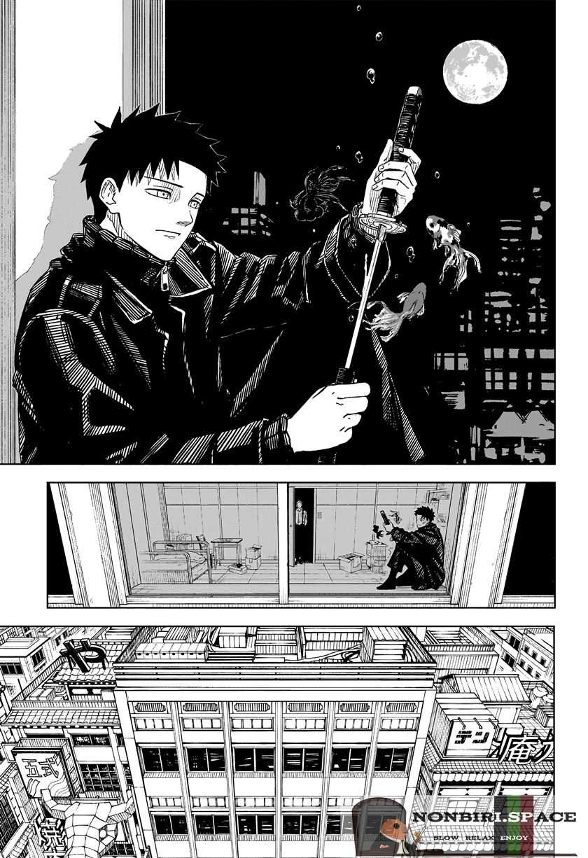 Read Kagurabachi ID Manga Online