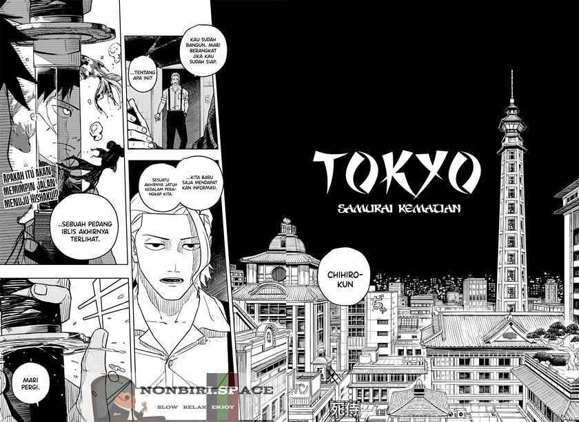 Read Kagurabachi ID Manga Online