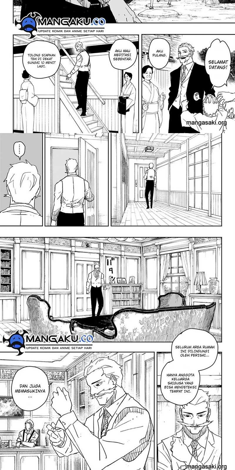 Read Kagurabachi ID Manga Online