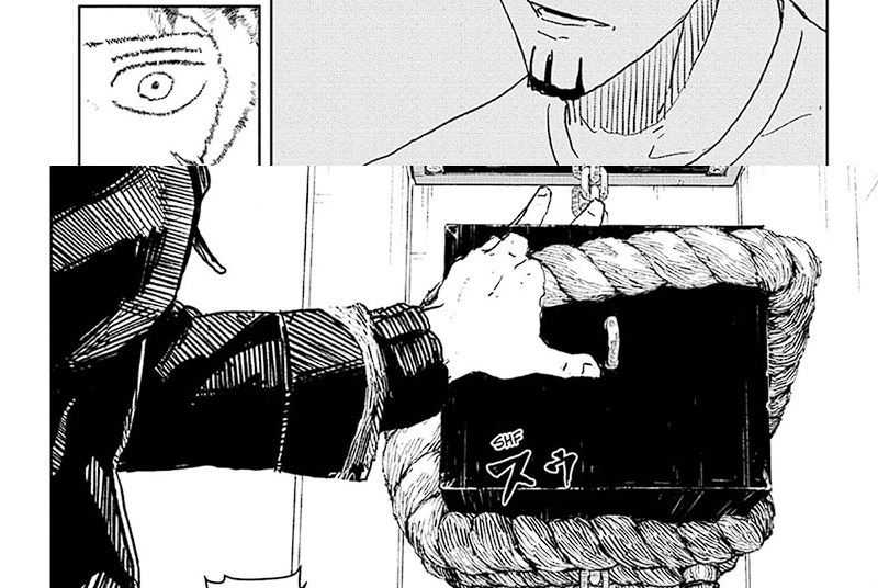 Read Kagurabachi ID Manga Online