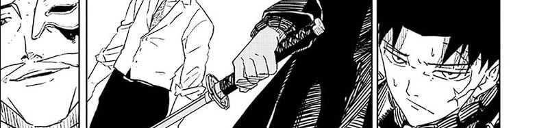 Read Kagurabachi ID Manga Online