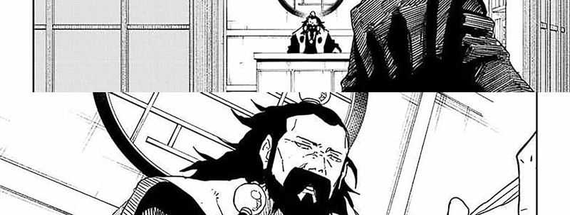 Read Kagurabachi ID Manga Online