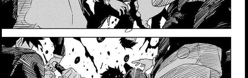 Read Kagurabachi ID Manga Online