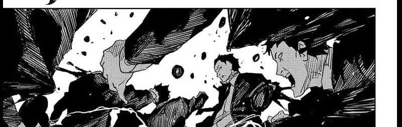 Read Kagurabachi ID Manga Online