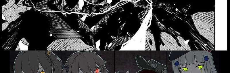 Read Kagurabachi ID Manga Online