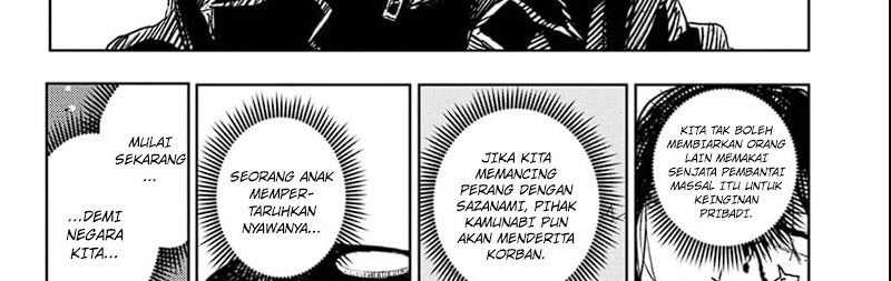 Read Kagurabachi ID Manga Online
