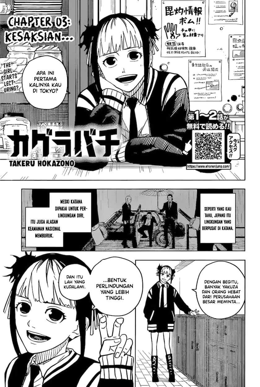 Read Kagurabachi ID Manga Online