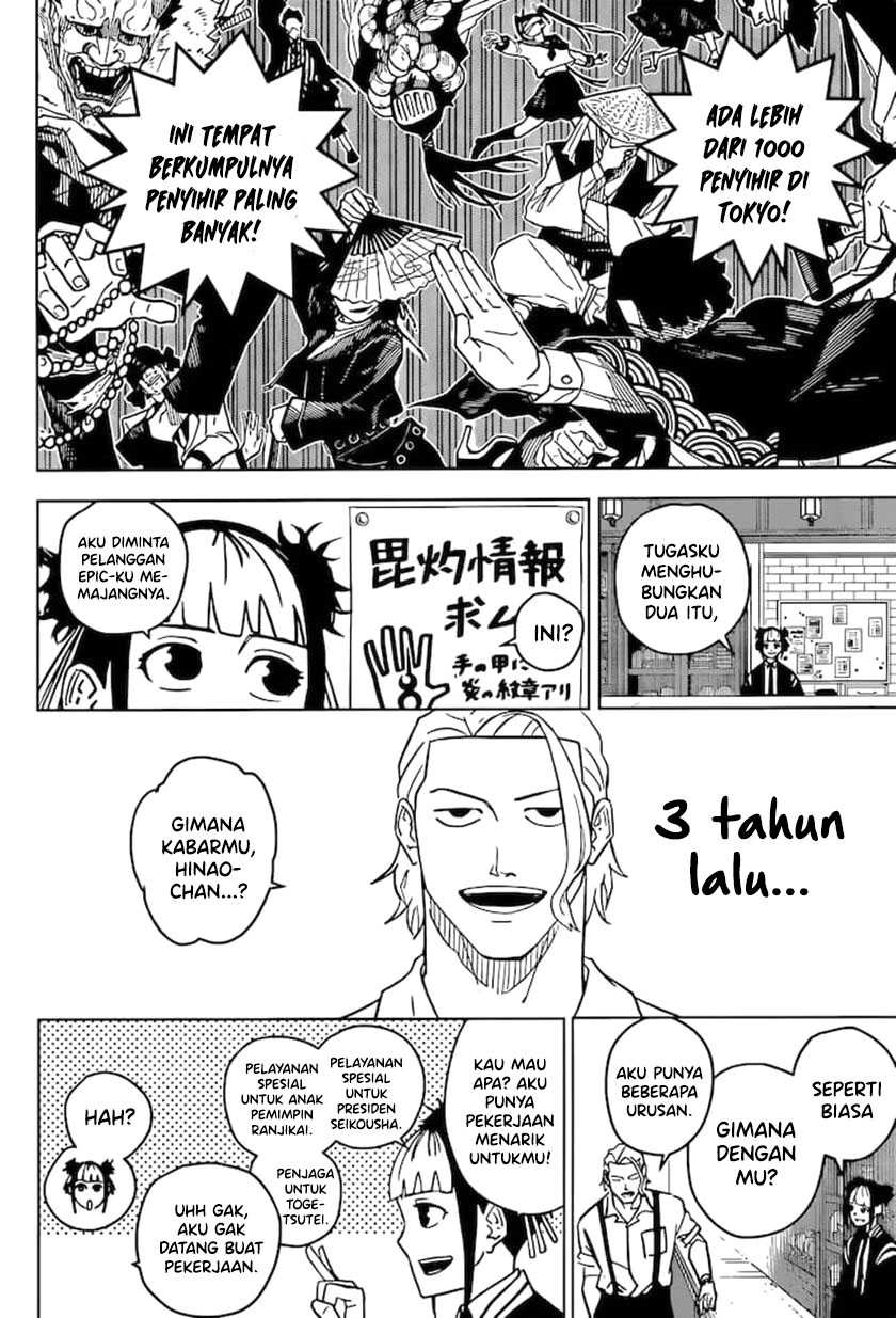 Read Kagurabachi ID Manga Online