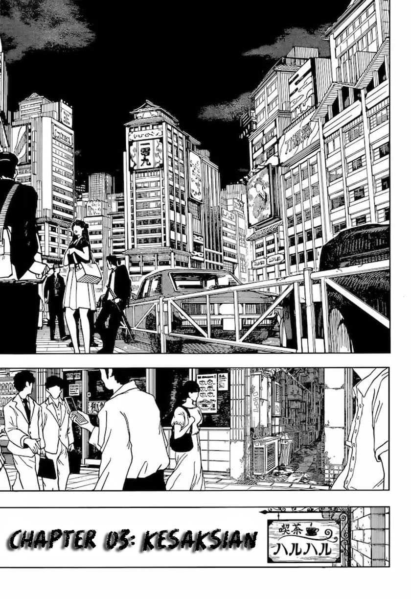 Read Kagurabachi ID Manga Online