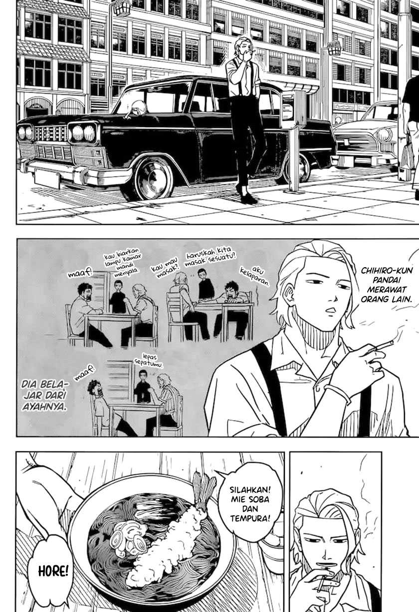 Read Kagurabachi ID Manga Online