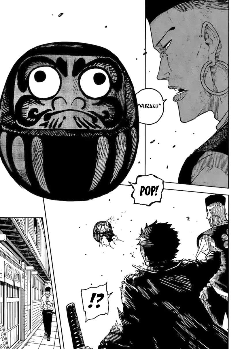 Read Kagurabachi ID Manga Online