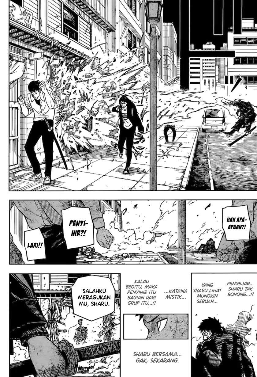 Read Kagurabachi ID Manga Online