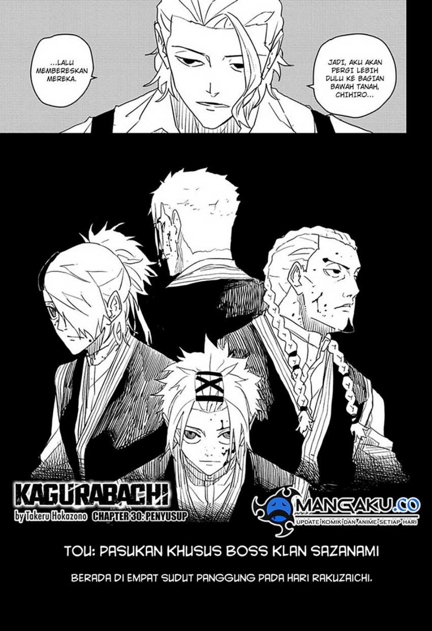 Read Kagurabachi ID Manga Online
