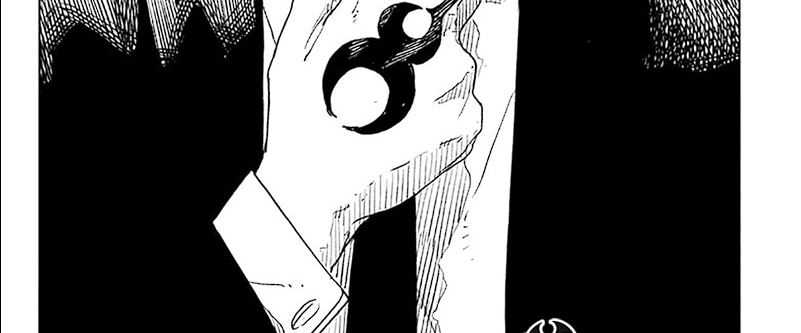Read Kagurabachi ID Manga Online