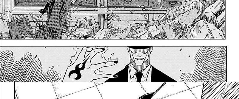 Read Kagurabachi ID Manga Online