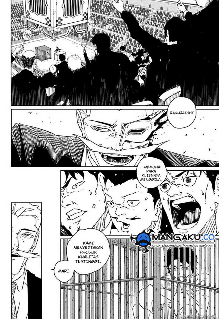 Read Kagurabachi ID Manga Online