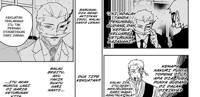 Read Kagurabachi ID Manga Online