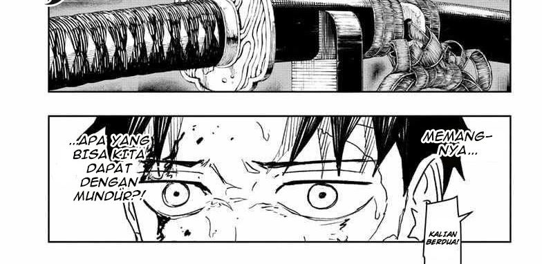 Read Kagurabachi ID Manga Online