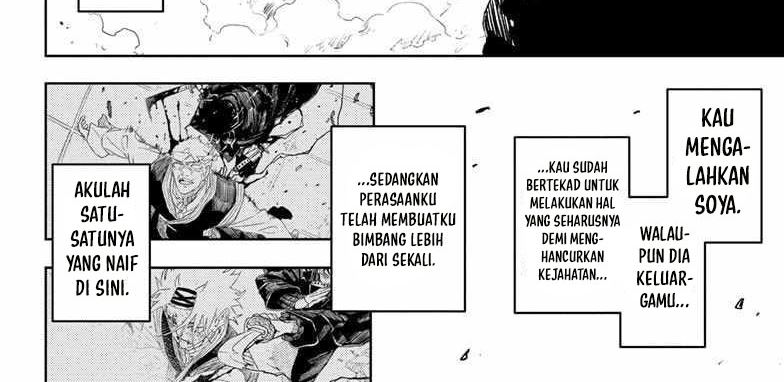 Read Kagurabachi ID Manga Online