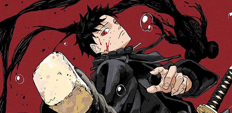 Read Kagurabachi ID Manga Online