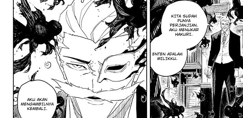 Read Kagurabachi ID Manga Online