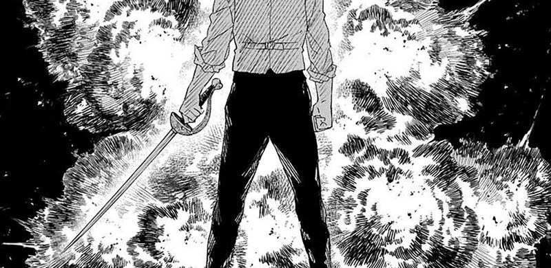 Read Kagurabachi ID Manga Online