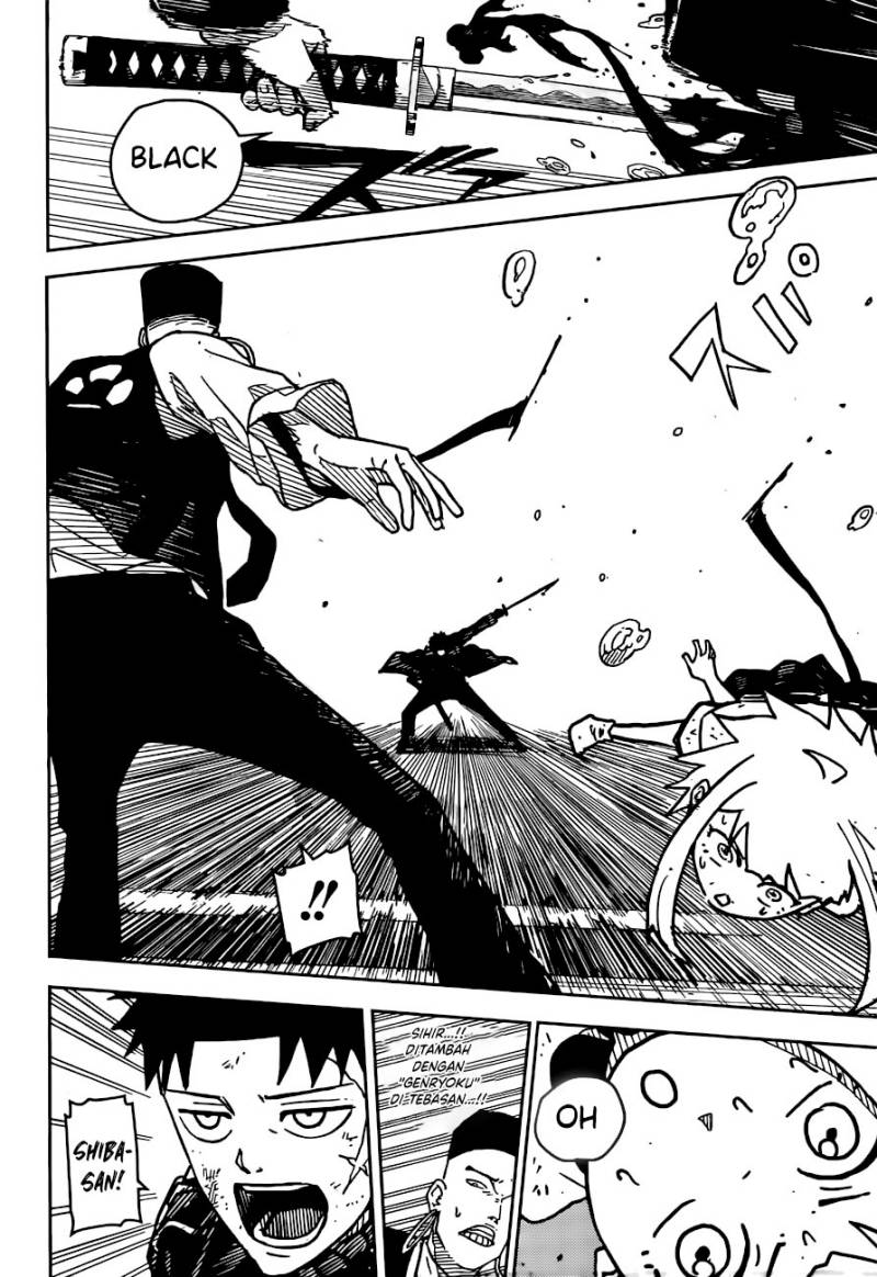Read Kagurabachi ID Manga Online