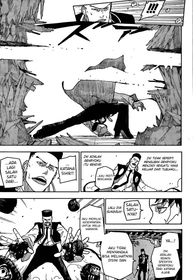 Read Kagurabachi ID Manga Online