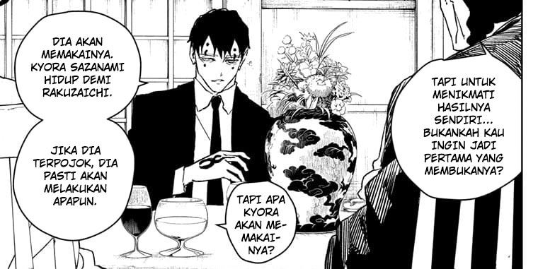 Read Kagurabachi ID Manga Online
