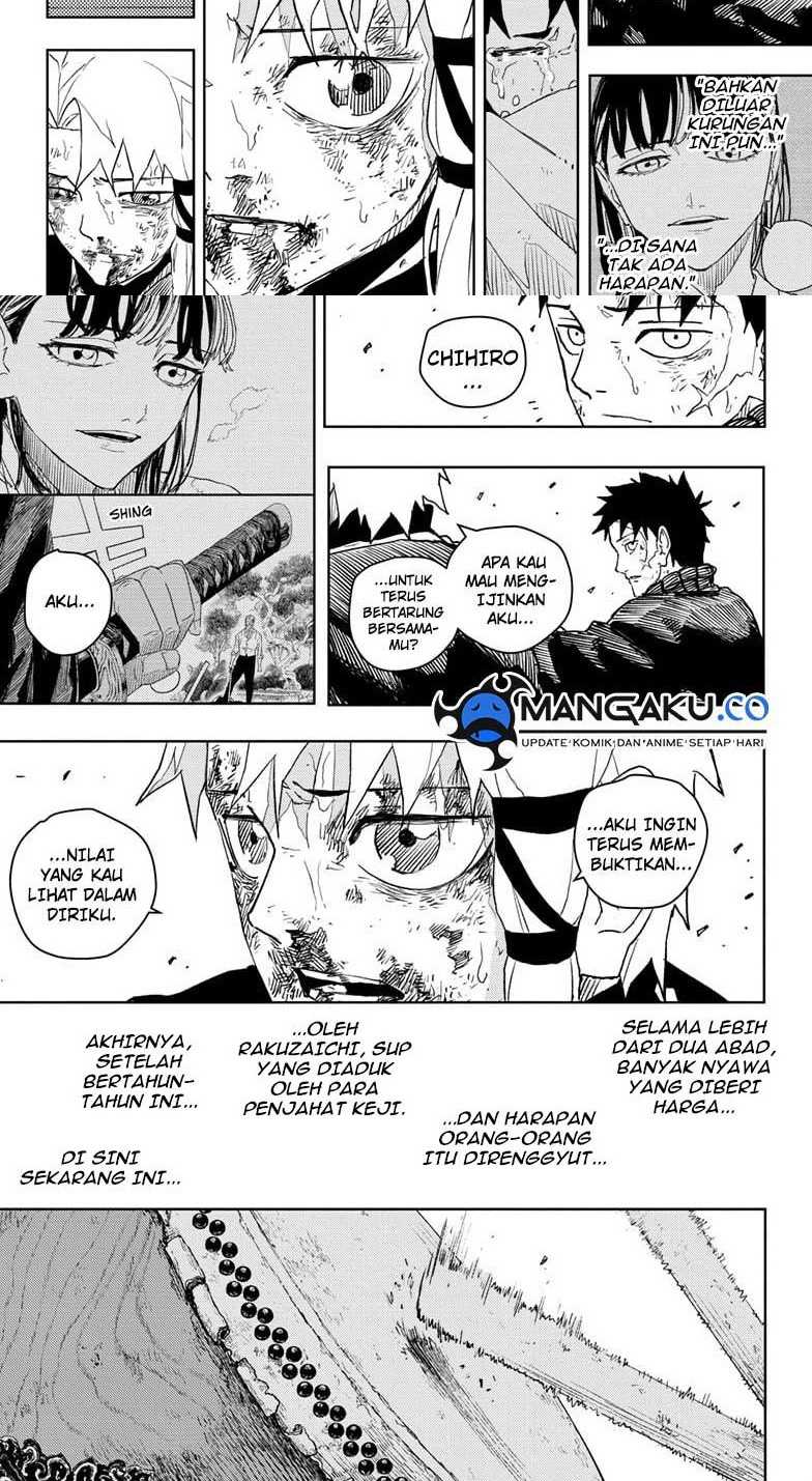 Read Kagurabachi ID Manga Online