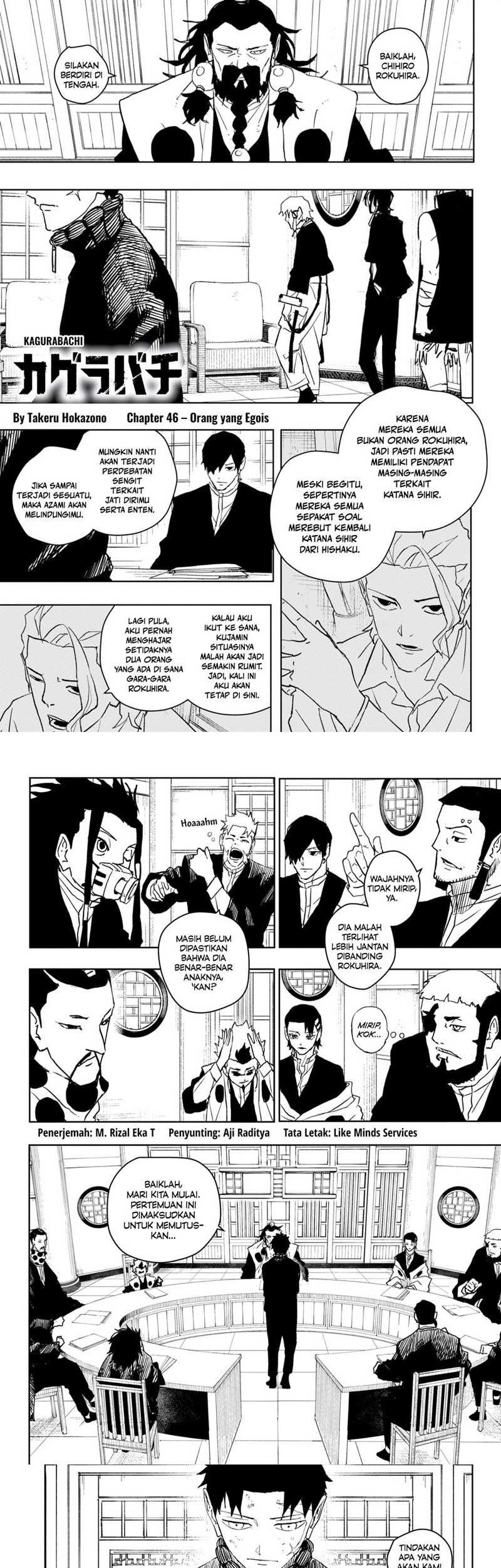 Read Kagurabachi ID Manga Online