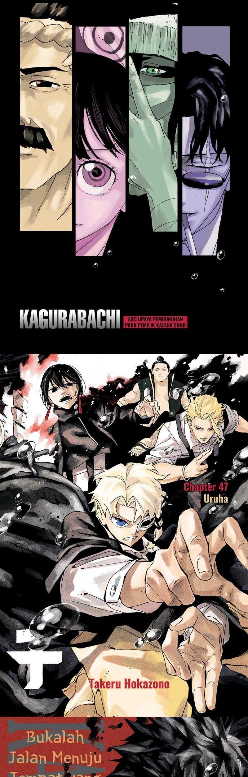 Read Kagurabachi ID Manga Online