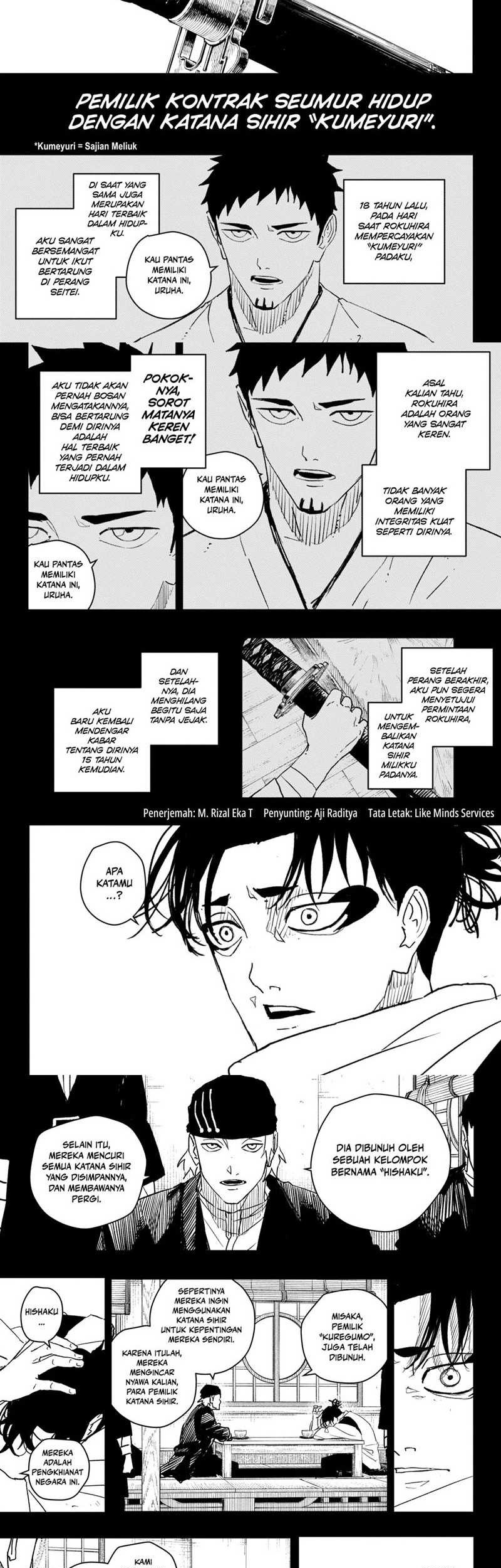 Read Kagurabachi ID Manga Online