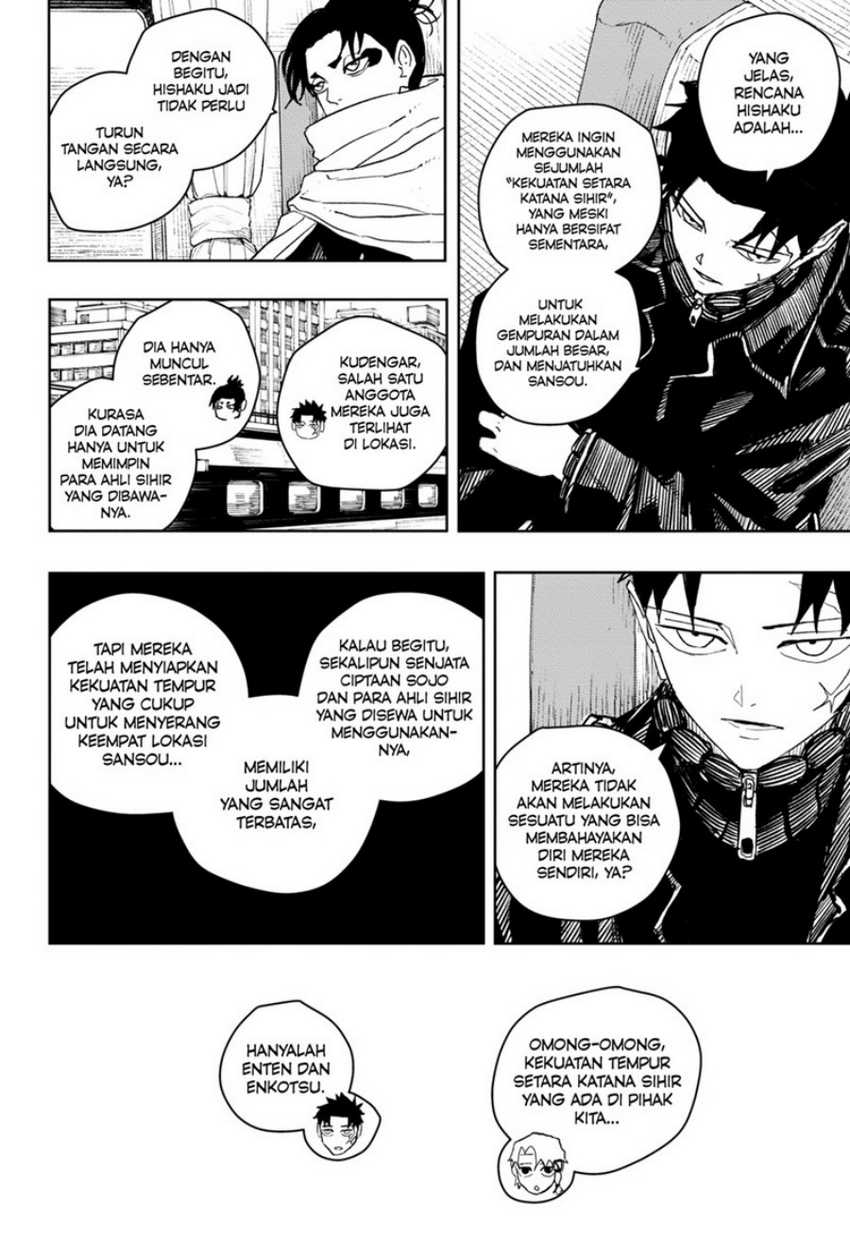 Read Kagurabachi ID Manga Online