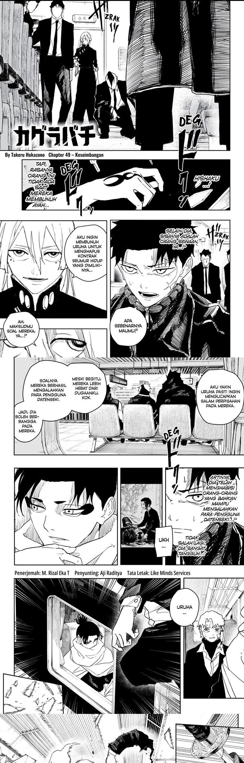 Read Kagurabachi ID Manga Online