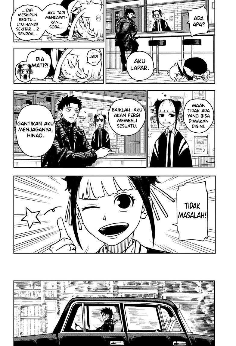 Read Kagurabachi ID Manga Online