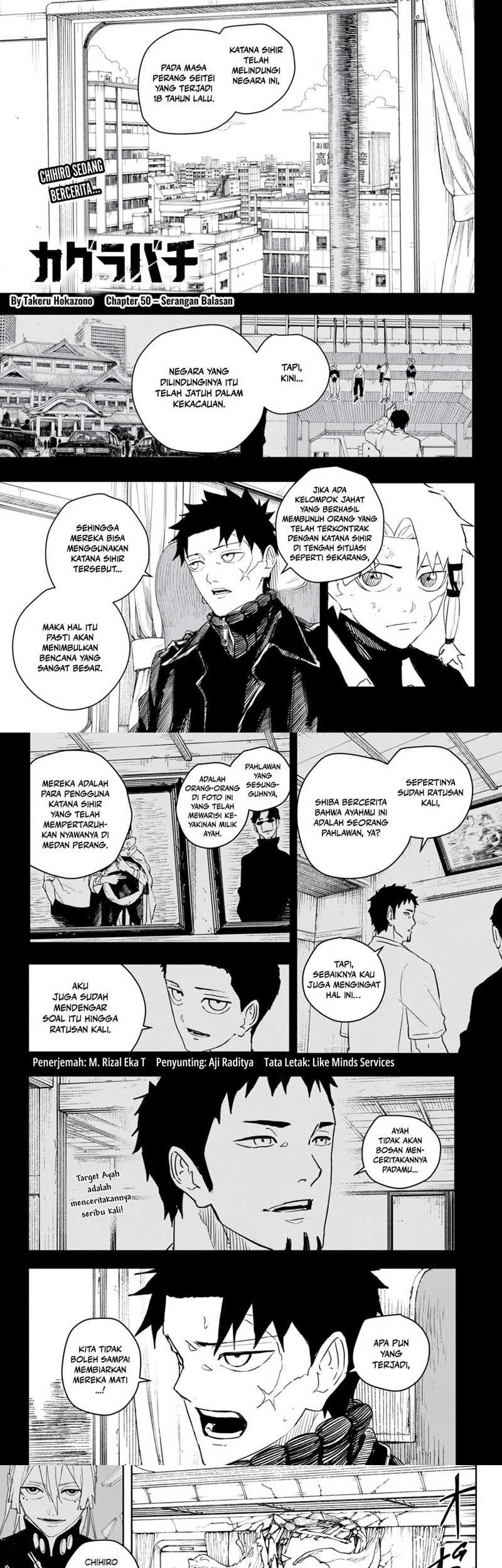 Read Kagurabachi ID Manga Online