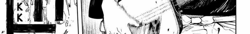 Read Kagurabachi ID Manga Online