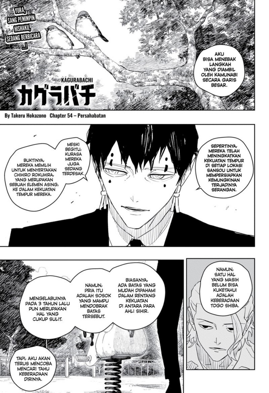 Read Kagurabachi ID Manga Online