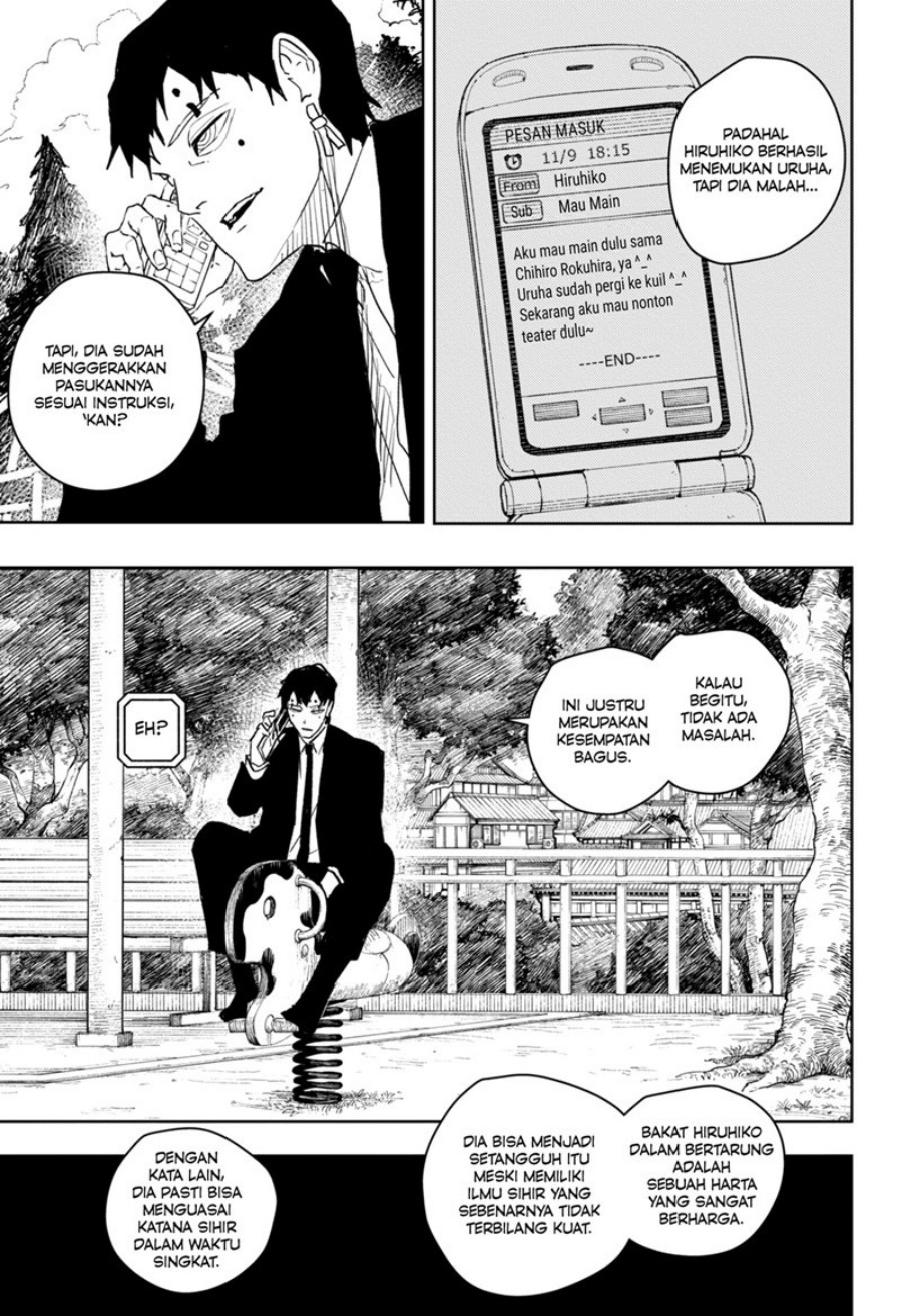 Read Kagurabachi ID Manga Online