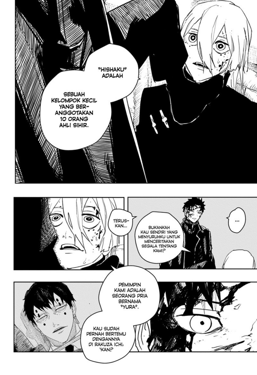 Read Kagurabachi ID Manga Online