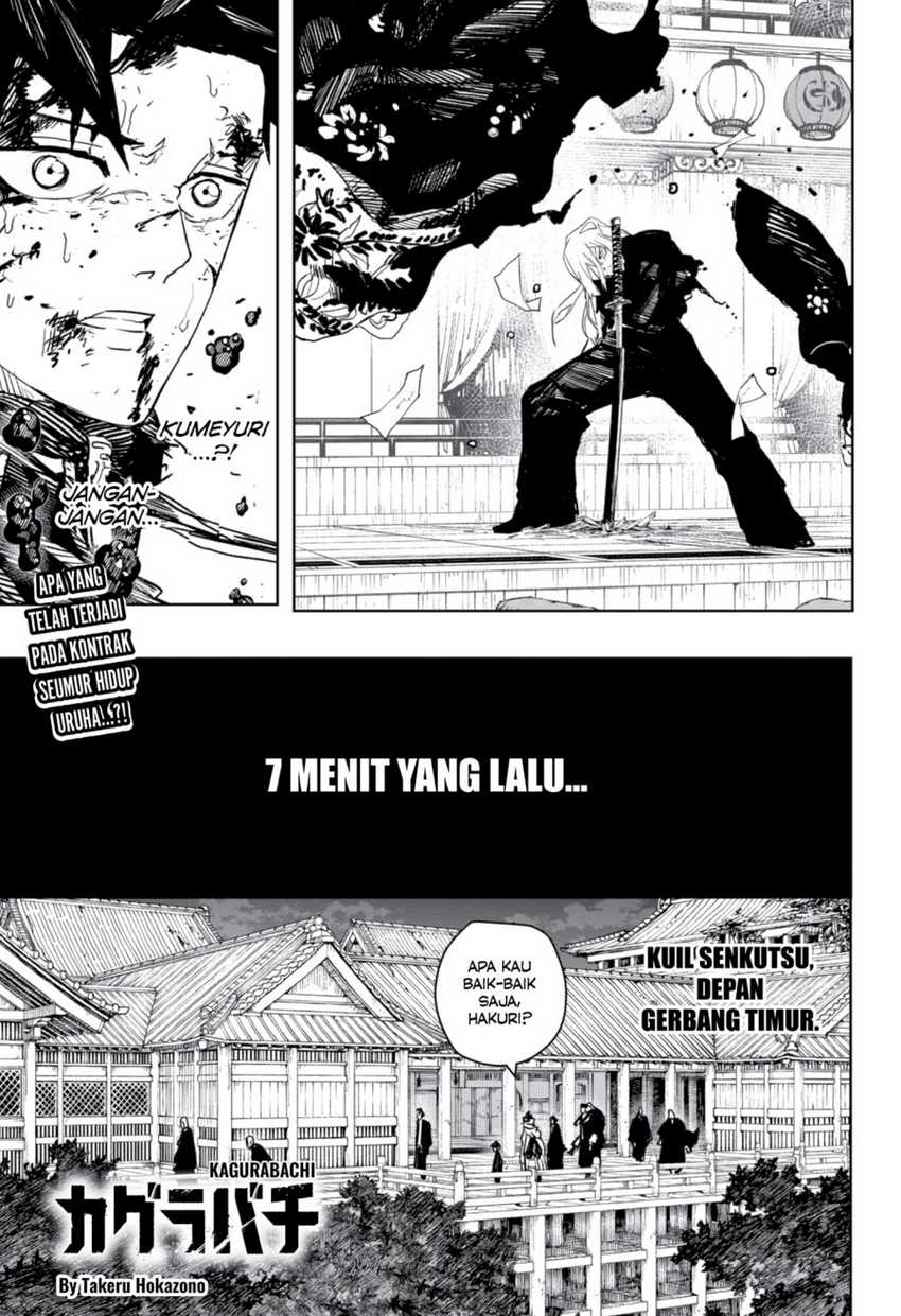 Read Kagurabachi ID Manga Online