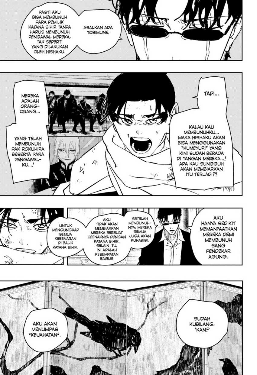 Read Kagurabachi ID Manga Online