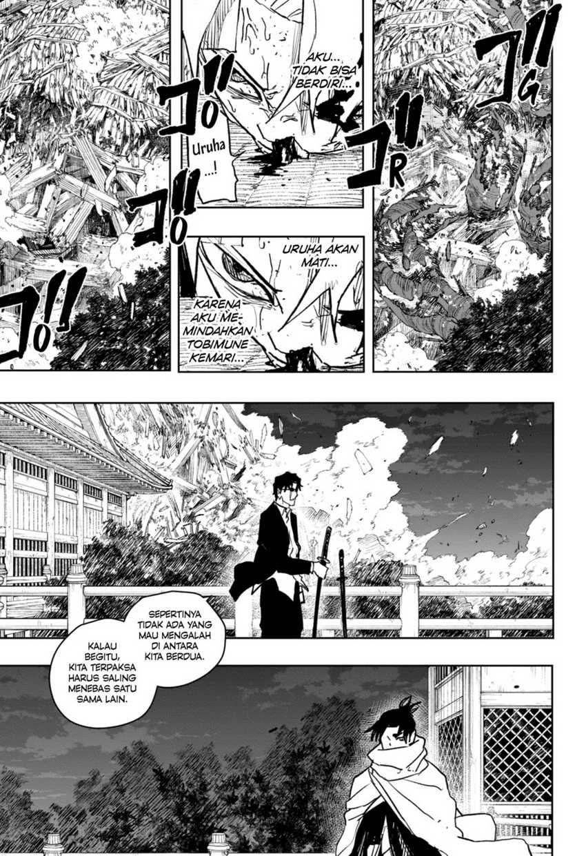Read Kagurabachi ID Manga Online