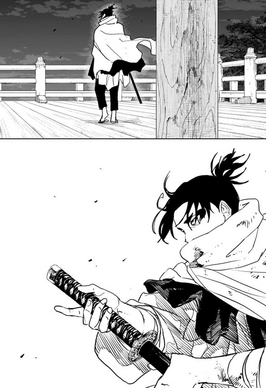 Read Kagurabachi ID Manga Online