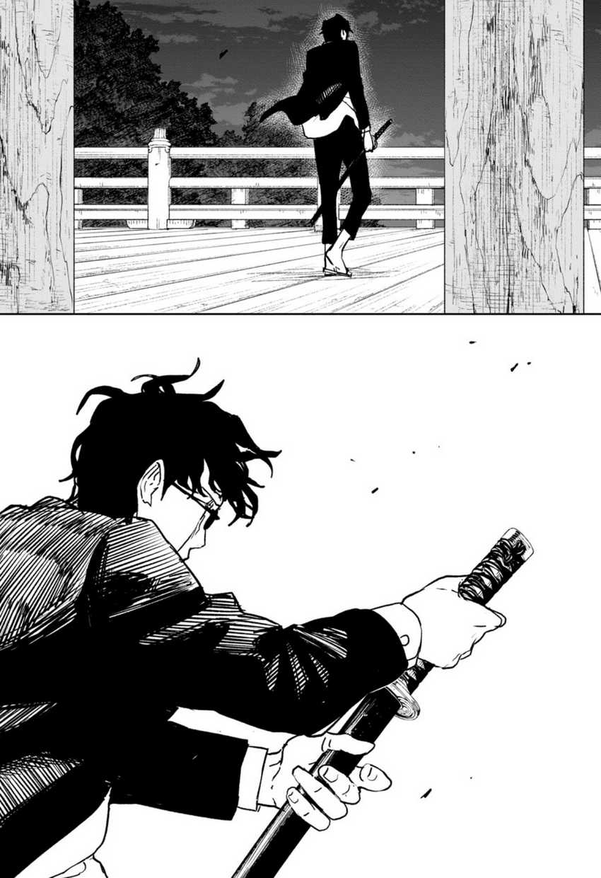 Read Kagurabachi ID Manga Online