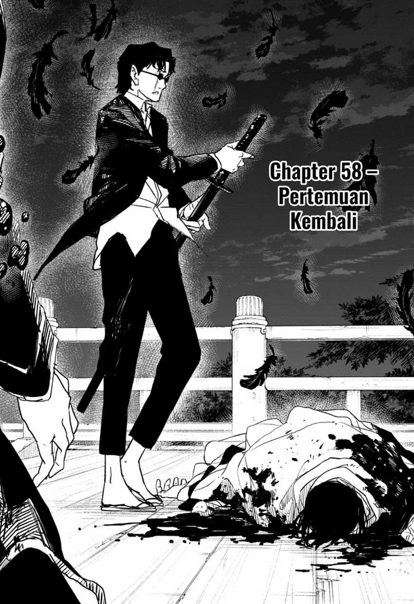 Read Kagurabachi ID Manga Online