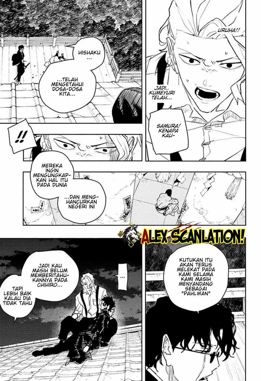 Read Kagurabachi ID Manga Online