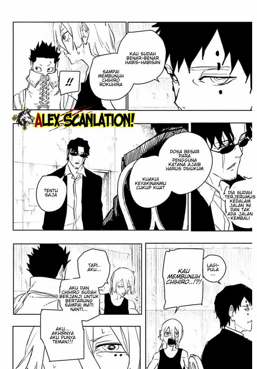 Read Kagurabachi ID Manga Online